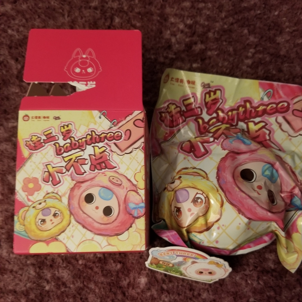 Baby Three Tiny Animals Confirmed New